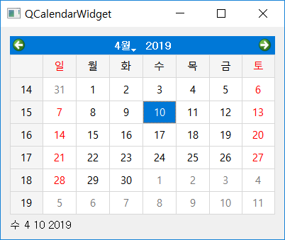 ../_images/4_13_qcalendarwidget.png
