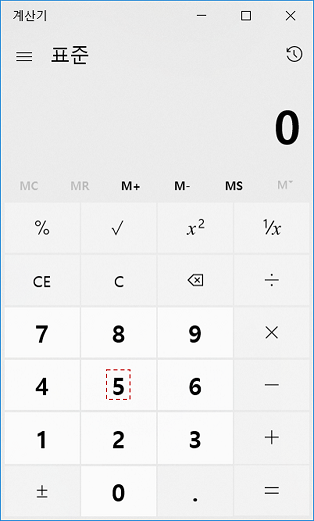 _images/9_2_calculator.png