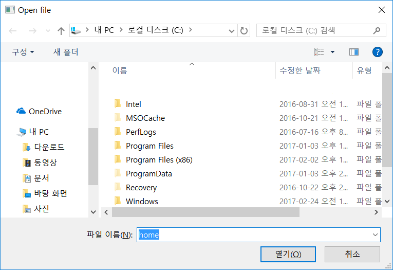 ../_images/5_4_qfiledialog_sample.png