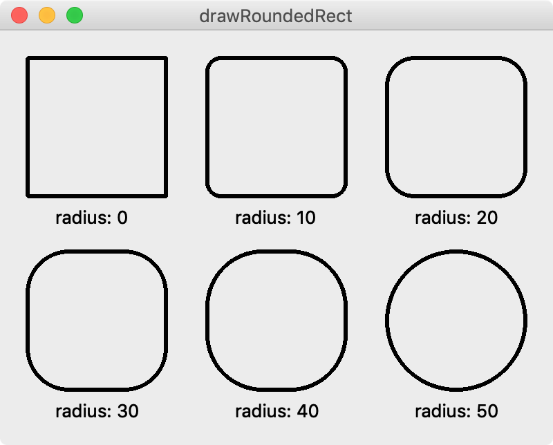 ../_images/8_4_draw_roundedrect_01.png